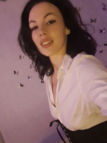 Валентина Вип Уровень Реал